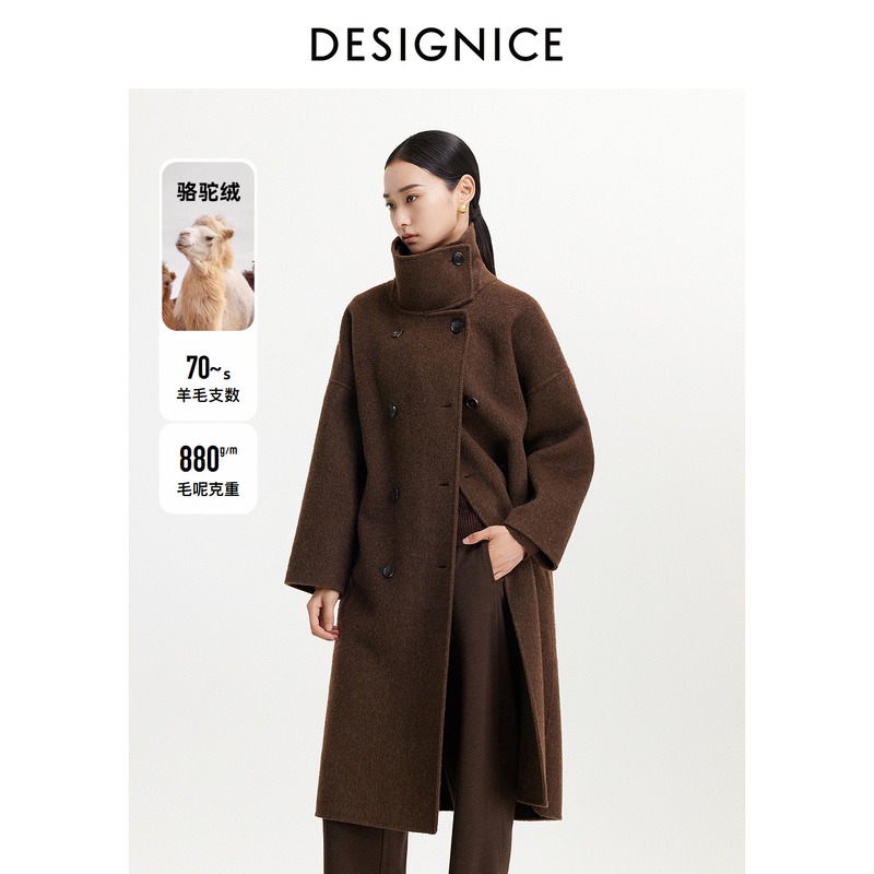 Disainis 2025 Winter New Smart Commuting Loose Camel Wool Coat Mid-Length Woolen Jacket for Women Disainis 2025 Winter New Smart Commuting Loose Camel Wool Coat Mid-Length Woolen Jacket for Women