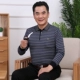 Áo thun nam tay dài trung niên mùa xuân cotton mỏng có ve áo có quần lửng nam trung niên mùa xuân áo thun nam tay dài