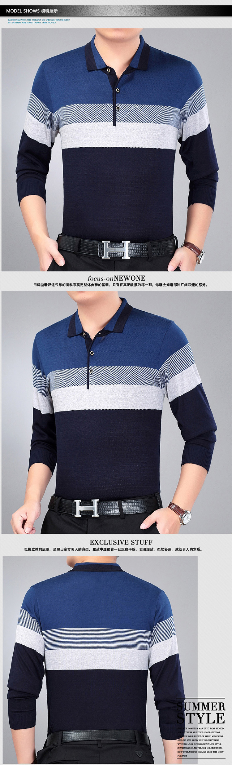 Mùa xuân và mùa thu mô hình trung niên nam dài tay áo len phần mỏng áo len ve áo t-shirt lỏng kích thước lớn áo len daddy quần jean nam cao cấp