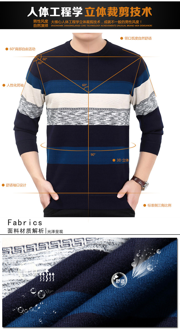 Cộng thêm áo thun nhung bố mặc áo phông nam dài tay áo thun nam trung niên áo len dày với cổ tròn cashmere mùa đông áo unisex