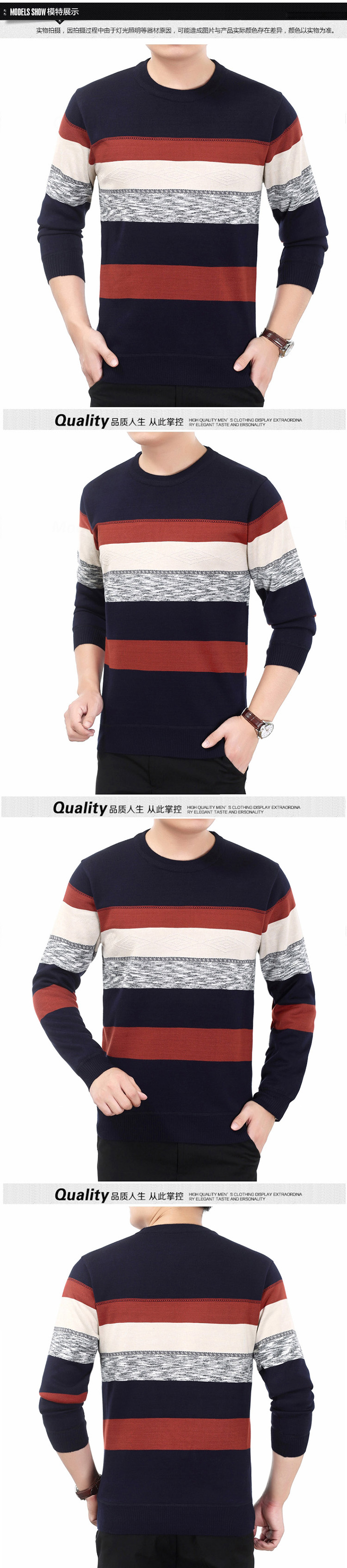Cộng thêm áo thun nhung bố mặc áo phông nam dài tay áo thun nam trung niên áo len dày với cổ tròn cashmere mùa đông áo unisex