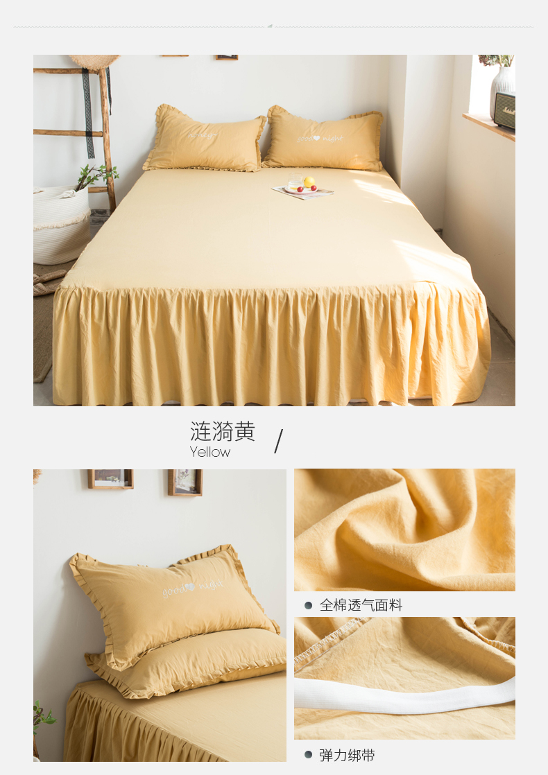 Chất liệu cotton yipin được giặt bằng vải trải giường có bộ chăn đơn bằng vải ren 1,8m giường hè hè - Váy Petti ga giường có viền