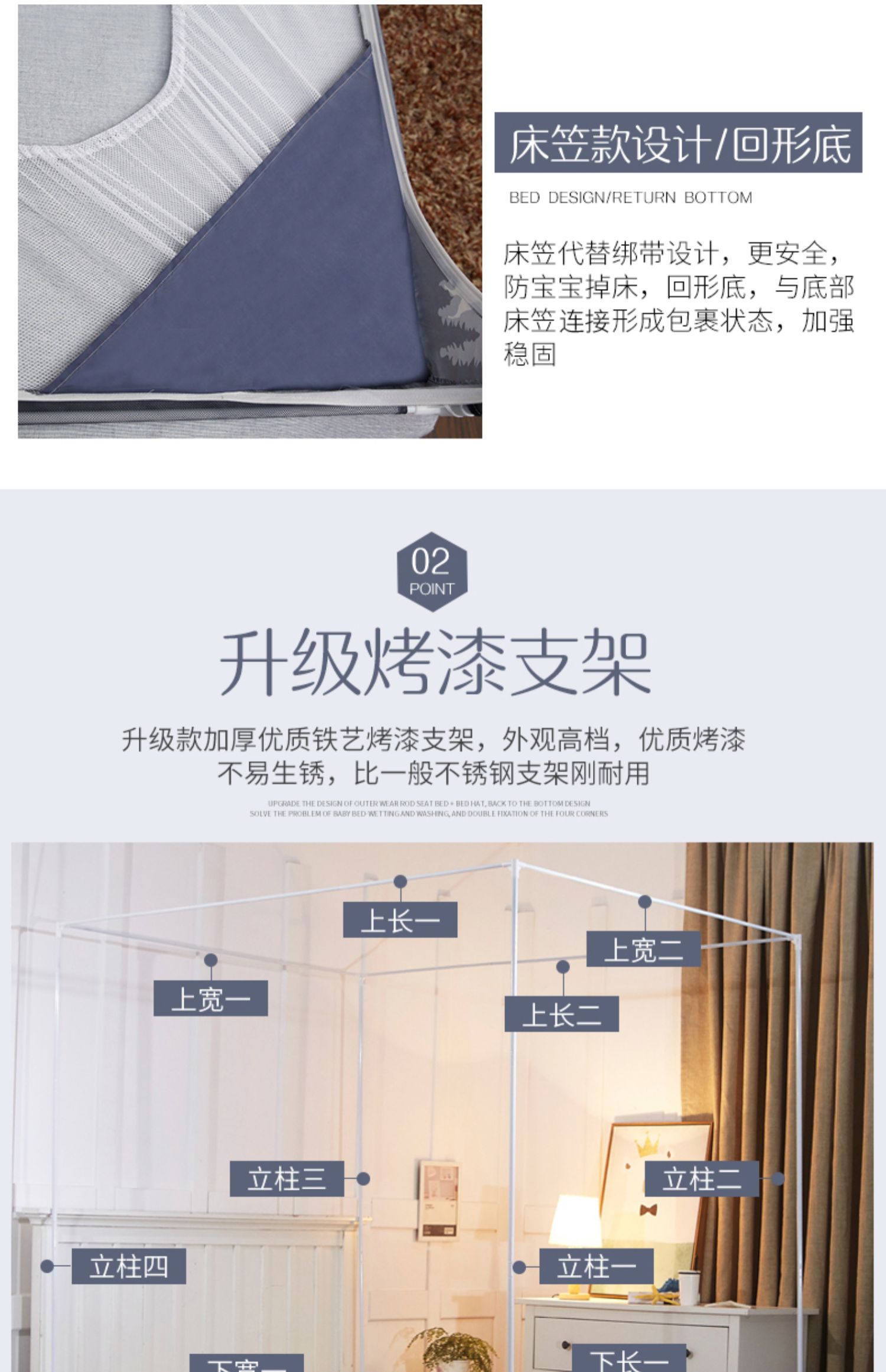 Cửa lưới chống muỗi Nhà 1,8m lắp đặt miễn phí yurt 1,5 trẻ em 2.0x2.2 trẻ em chống rơi 1 hạt tài khoản 2 m - Lưới chống muỗi màn chụp gấp gọn người lớn