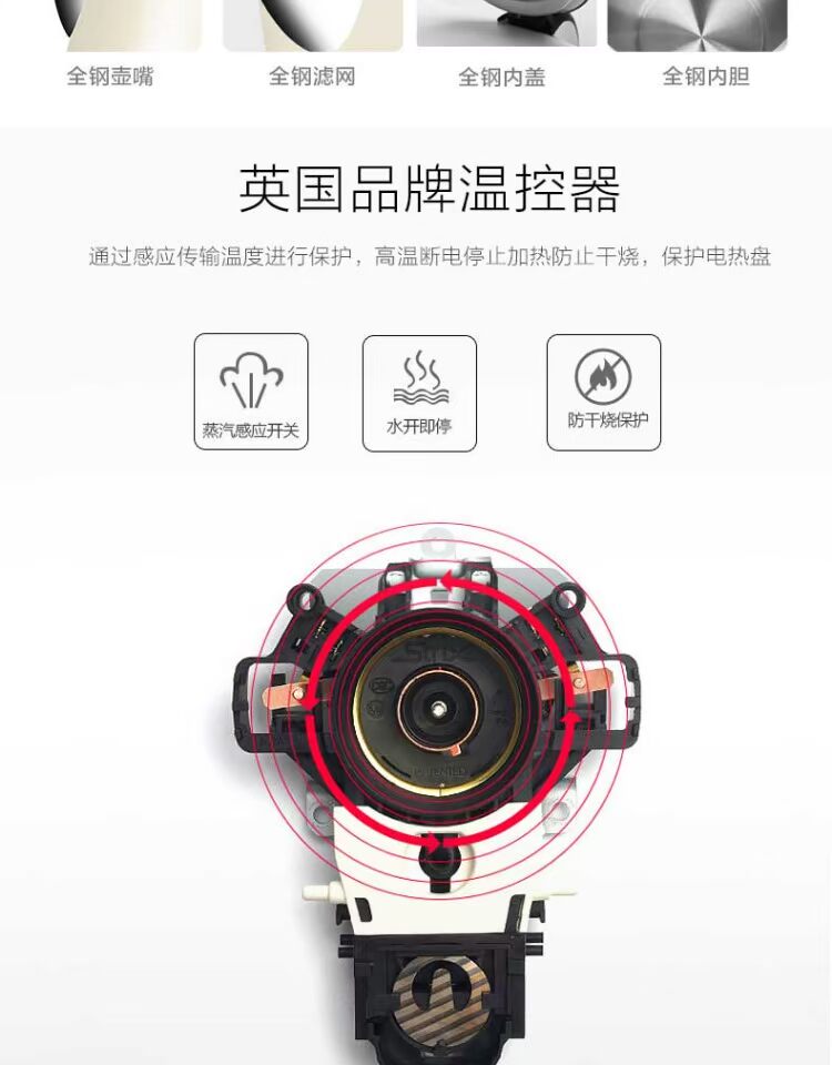 Ấm siêu tốc điện Supor chính thức - ấm đun nước điện ấm siêu tốc mini 0.3 lít