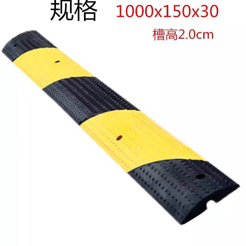 Home deceleration belt toy bicycle miniature deceleration belt door dedicated outdoor 1 meter buffer belt rubber community