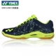 Giày cầu lông Yonex Giày nam giày nữ Giày thể thao Li Zongwei Giày siêu nhẹ Giày thi đấu SHB-A2MEX