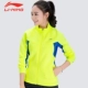 Áo khoác thể thao Li Ning áo khoác nam và nữ mẫu đôi áo thể thao cardigan cổ áo thể thao tay áo dài chạy đào tạo áo khoác reebok