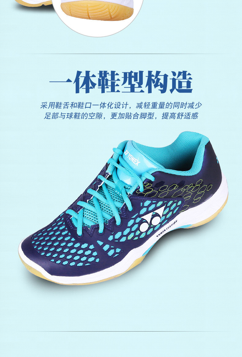 Giày cầu lông Yonex Giày nam giày nữ mẫu đôi Li Zongwei giày siêu nhẹ shb03lcwex - Giày cầu lông giày bitis nữ