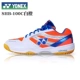 Giày cầu lông YONEX / Yonex