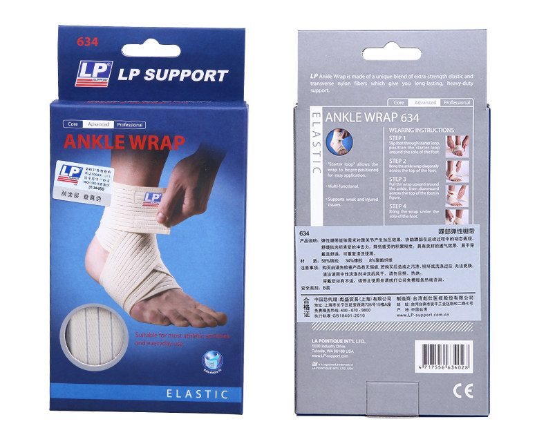 Protection sport - Ref 592695 Image 18