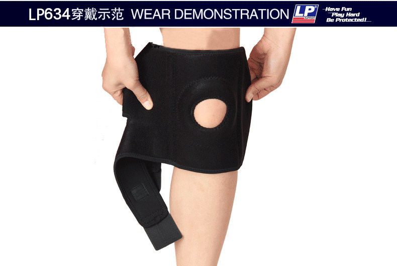 Protection sport - Ref 592695 Image 15