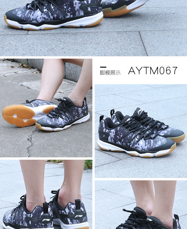 Giày cầu lông Li Ning Giày nam 2019 mới mang giày chống trượt siêu nhẹ thoáng khí mang giày thể thao AYTM067 - Giày cầu lông