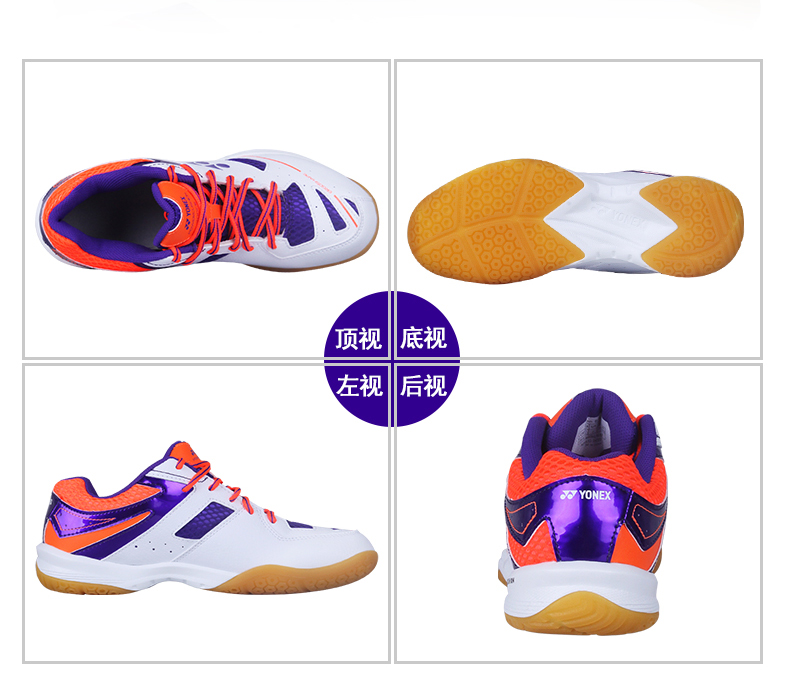 Giày cầu lông YONEX / Yonex giày anta nam