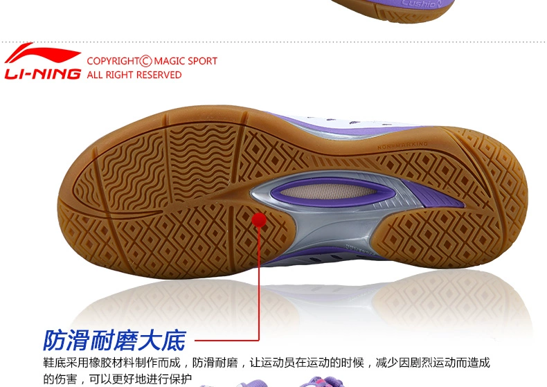 Giày cầu lông LiING Li Ning Giày thể thao nữ Hấp thụ sốc và chống trơn trượt - Giày cầu lông