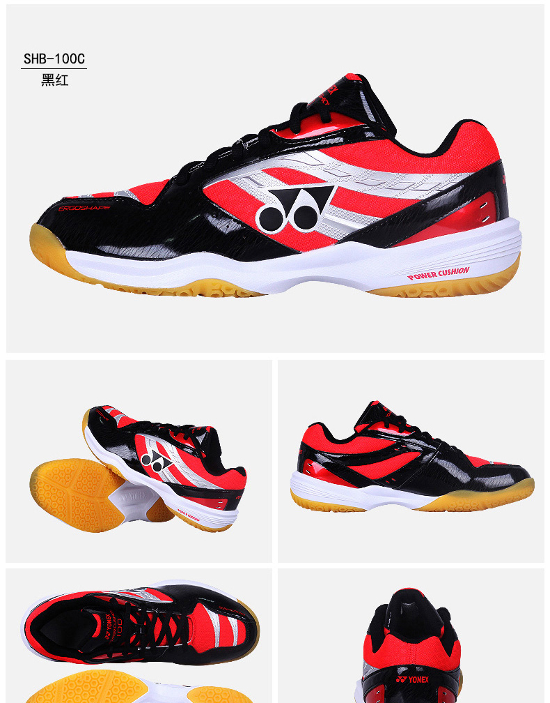 Trang web chính thức xác thực yonex Yonex cầu lông giày giày của phụ nữ yy giày thể thao siêu nhẹ thoáng khí không trượt 200C giày thể thao nữ