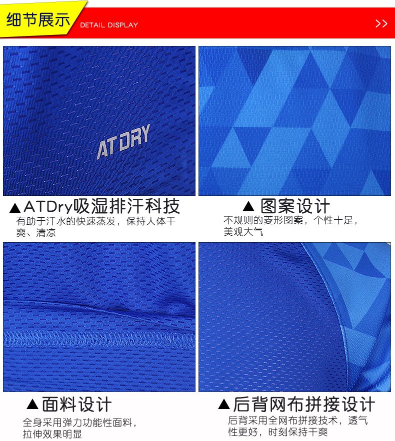 Bộ đồ cầu lông Li Ning nam và nữ áo ngắn tay đôi mẫu mùa hè mới nhanh chóng thi đấu thể thao AAYM001 vợt cầu lông đơn