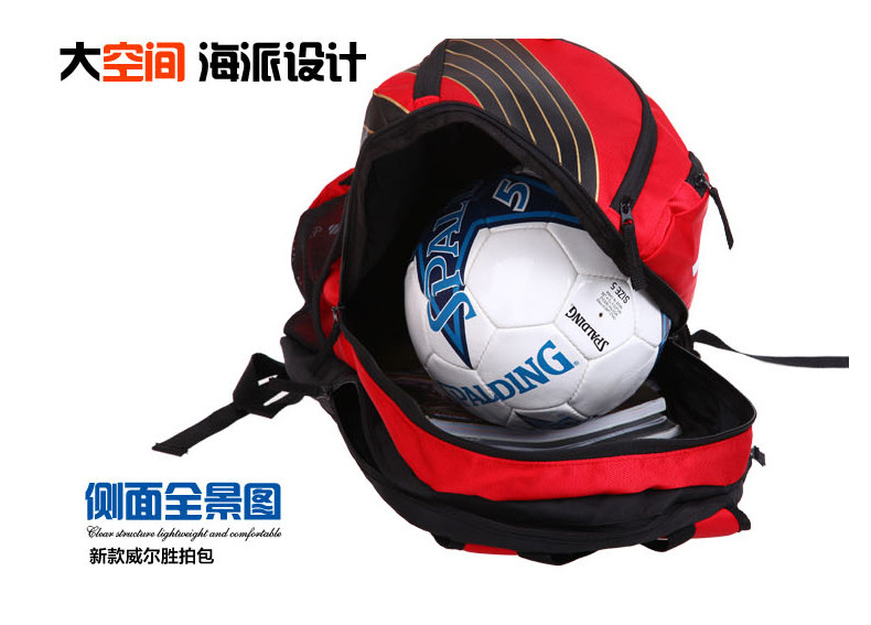 Sac de tennis - Ref 27016 Image 6