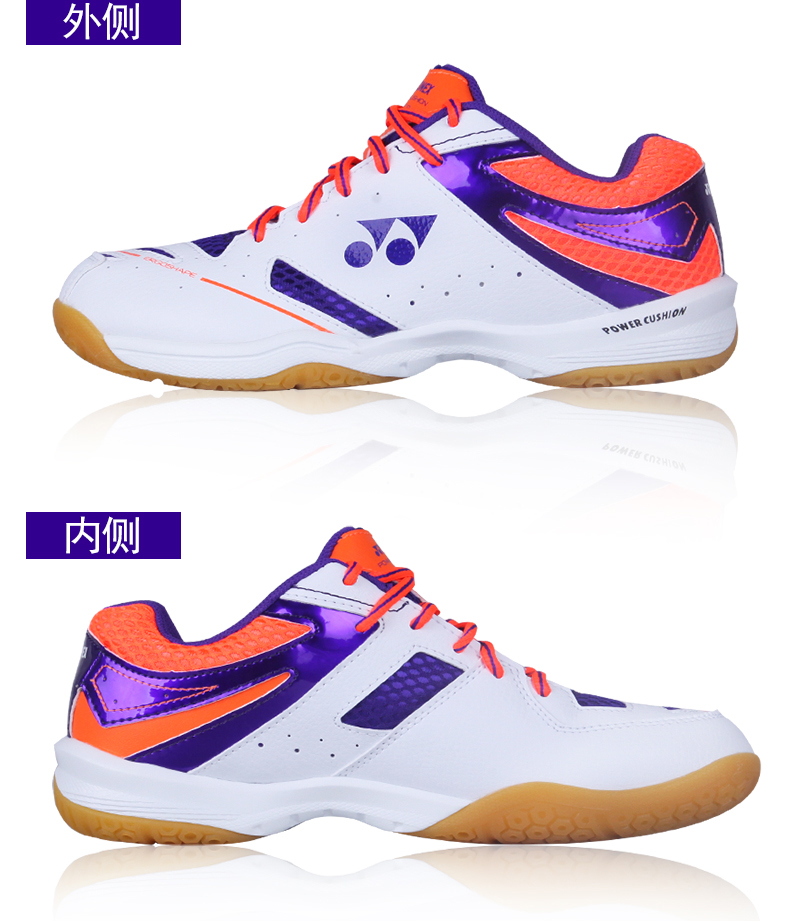 Giày cầu lông YONEX / Yonex giày anta nam