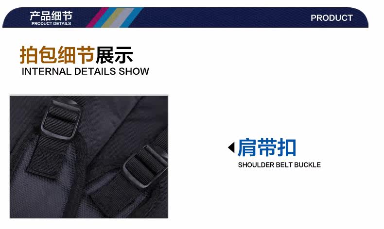 Sac de tennis - Ref 27499 Image 10