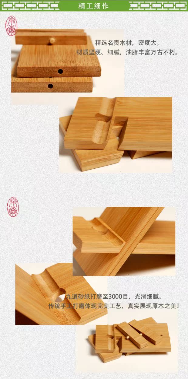 Gỗ giữ điện thoại chữ có thể là một người giữ điện thoại để bàn có thể điều chỉnh có thể sạc lại lười biếng kệ tablet iPad - Phụ kiện điện thoại trong ô tô giá đỡ điện thoại xe hơi