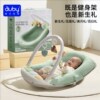 澳贝床中床健身架脚踏钢琴新生儿礼盒
