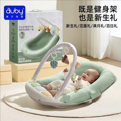 李佳琦推荐澳贝床中床健身架