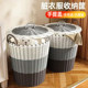 Large dirty clothes basket dirty clothes basket toy snack storage basket