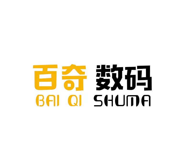 百奇vr数码