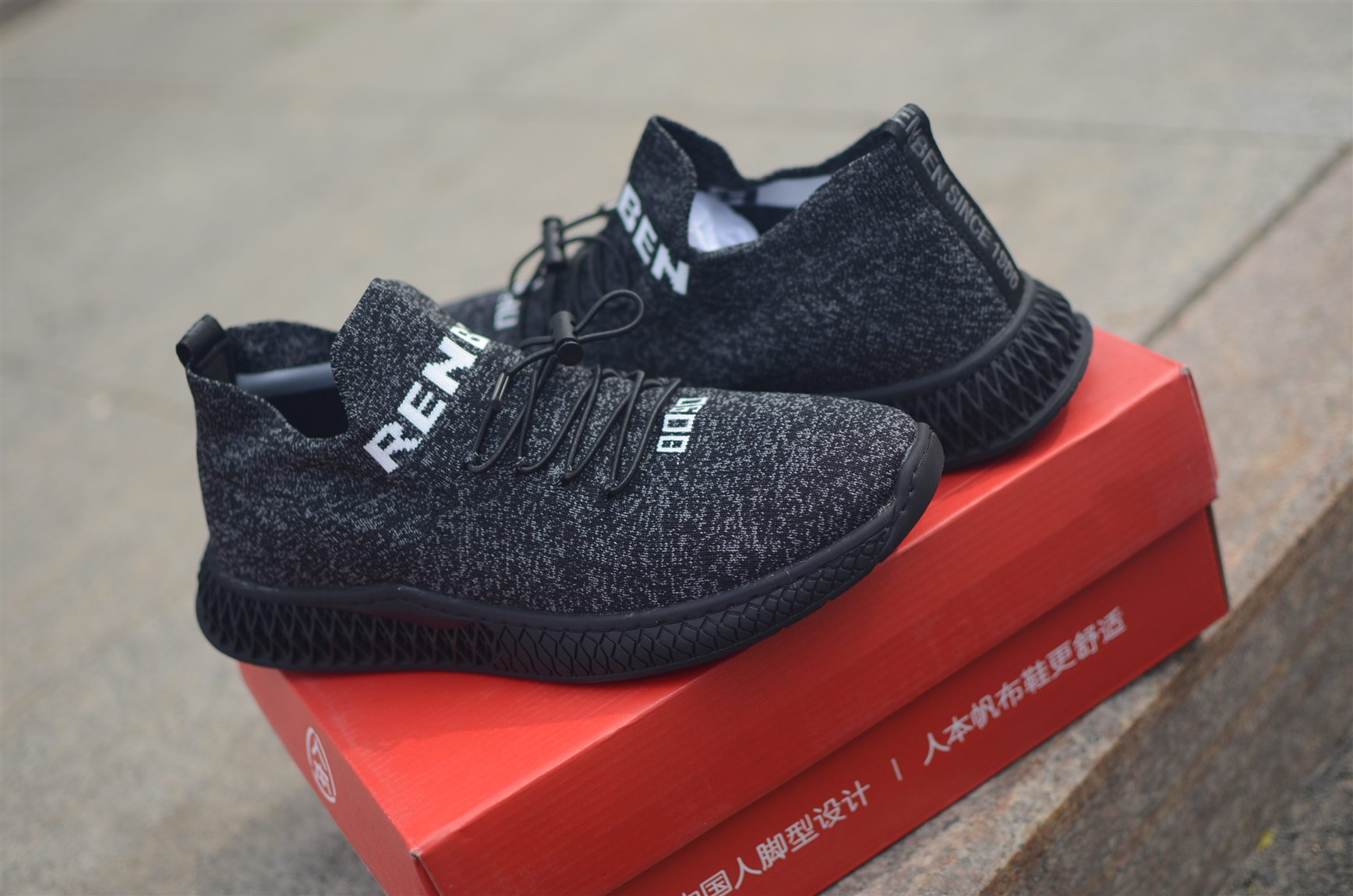 个性十足的人本运动休闲鞋赏析