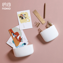 Naya Nakko Pocket Containing Box Wall Bathroom Containing Desk Suspension Stationery Kitchen Cutlery Finishing