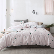 Naya Nakko KAN Yoyo All cotton Four pieces Striped Printed Fields Garden Wind 1 5 m Students Dormitory Bed Linen