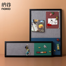 Nagu felt multi-function storage board Photo wall message board Nordic ins living room wall wall hanging board