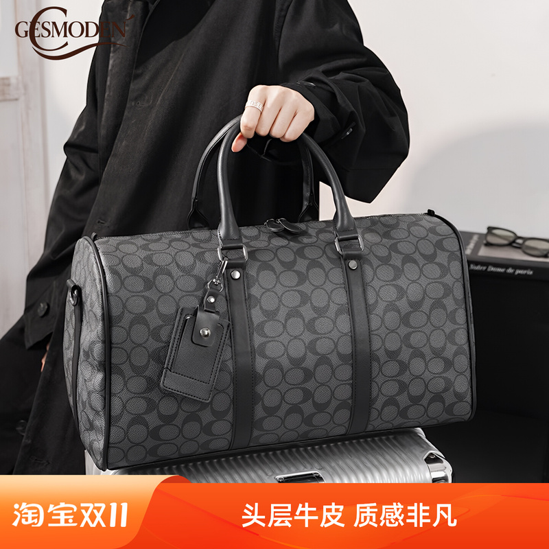 Gesmoden New Travel Bag Genuine Leather Handbag Men's Luggage Bag Travel Bag High-End C Plaid Large Bag Gesmoden New Travel Bag Genuine Leather Handbag Men's Luggage Bag Travel Bag High-End C Plaid Large Bag