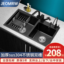 Cuisine Sink Double Groove Wash Vegetable Basin Handmade Nano Thickened 304 inox Home Large size dishlavage pool off stage