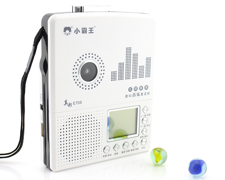 Subor / Little Overlord E705 Tiếng Anh Repeater Băng ổ đĩa Walkman U đĩa TF sao chép thẻ ghi âm MP3 - Máy nghe nhạc mp3 	a ultima máy nghe nhạc	