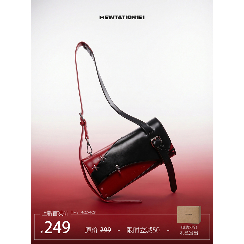 【Mewtation151】Dark Core Mary Original Underarm Bag Design Shoulder Bag Niche Cylinder Bag