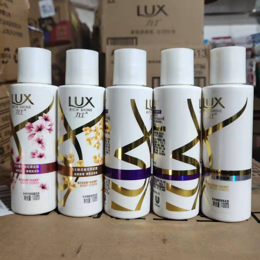 Full 38 Rolex shampoo New live dazzling peach blossom Water Resources Smooth Hair Conditioner 100ml Persistent Remain