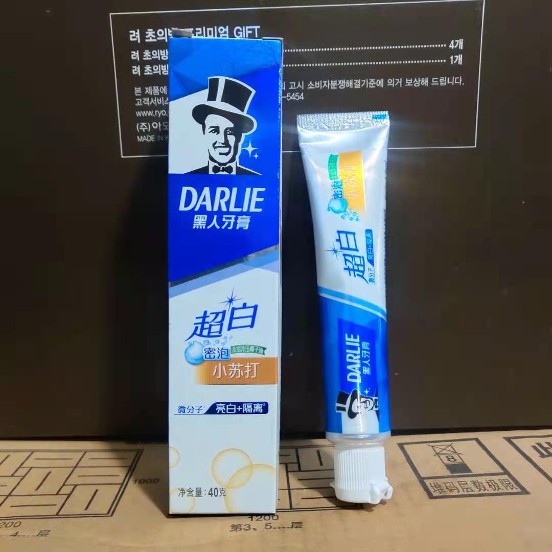 Full 38 Black ultra white bubble baking soda toothpaste decomposes barrier teeth travel package