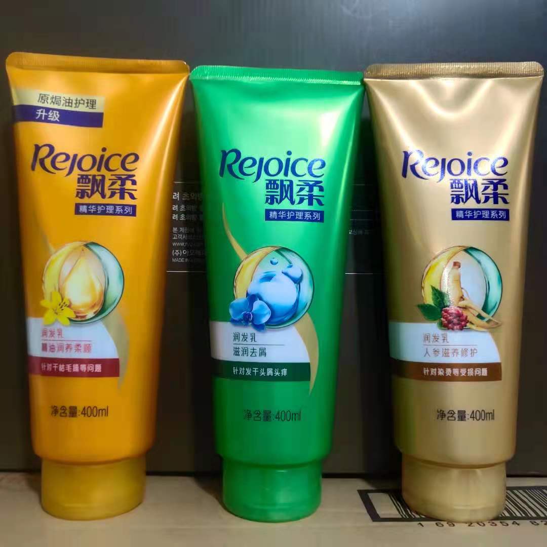 Fluo-soft hair conditioner 400ml essence care nourishing to dandruff to nourish essential oil moisturizing and moisturizing the milk