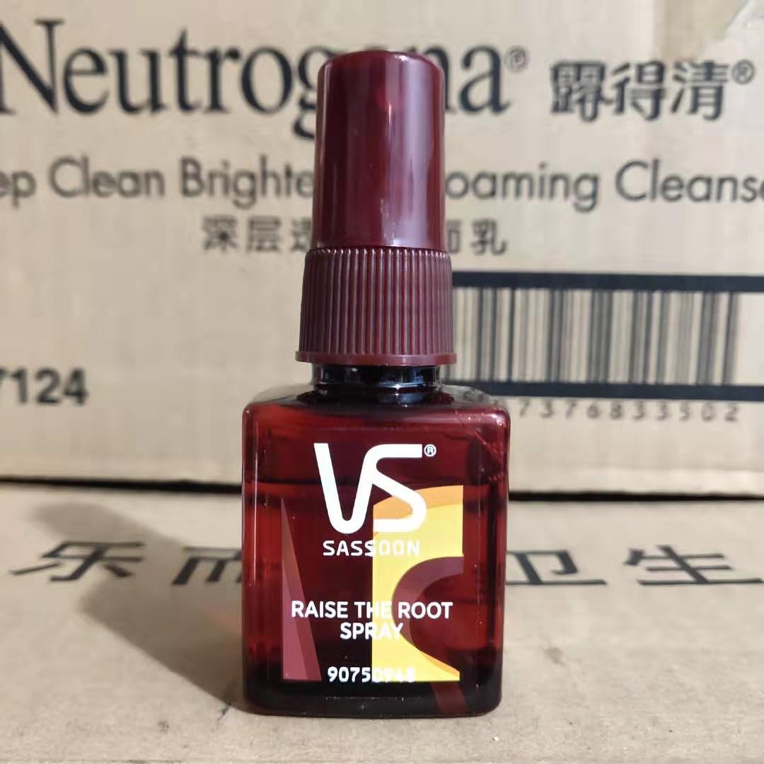 Sand Xuexiu Hair Fluffy Water 30ml Fluffy Water For Fine Soft Flat Collapse Hair Travel Fit Portable Packaging