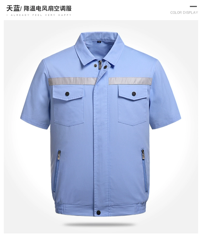 quần áo bảo hộ thợ hàn Quần áo điều hòa không khí nam mùa hè quần áo làm mát mùa hè cotton phản quang ngụy trang quạt áo khoác ngắn tay áo liền quần quần áo bảo hộ lao dộng quần áo bhld