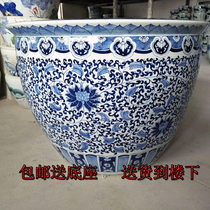 Water Tank Fish fish Ceramics Large Fish Tank Courtyard Big home Living room Old-fashioned Brocade Carp Land large wind Water cylinder Outdoor