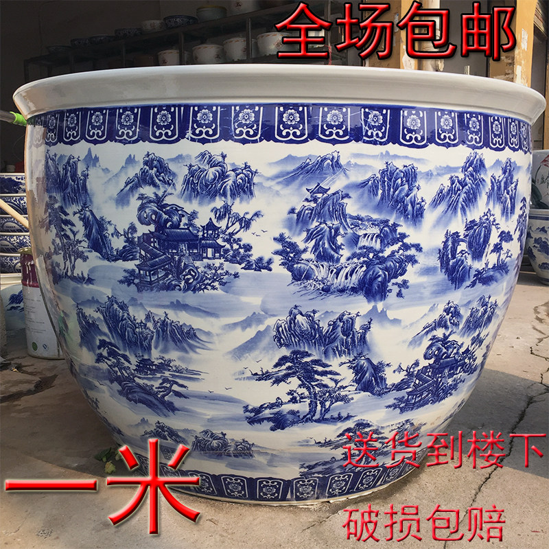 Jingdezhen ceramic fish tank large goldfish tank living room turtle tank lotus tank feng shui porcelain tank large extra large fish tank