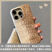 Белый, градиент