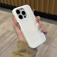 Белый серой