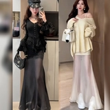 Летняя юбка, рыбий хвост, с акцентом на бедрах, высокая талия, популярно в интернете