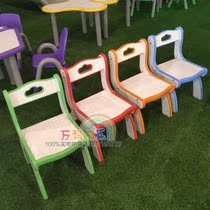 Chitele chair baby learning seat children chair back chair kindergarten special chair armchair wooden