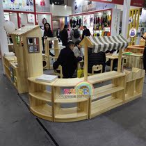 New Bonnie bear brand Maple pattern toy combination cabinet kindergarten childrens storage cabinet corner storage rack