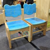 Kindergarten childrens special wood cartoon elephant panda shape chair backrest baby chair early education center chair