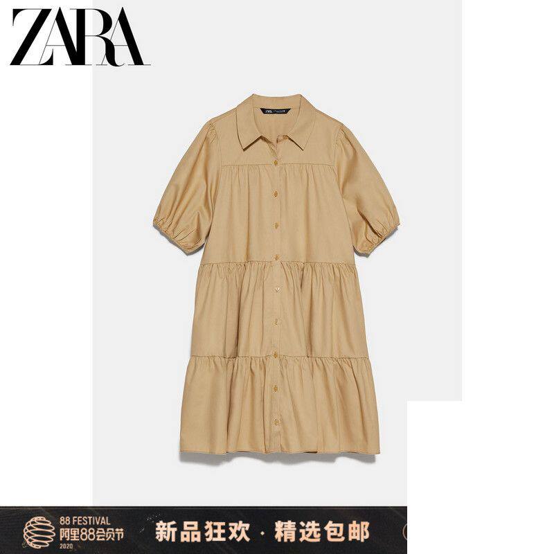 zara trf new in